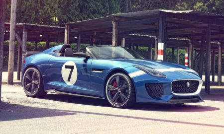 Jaguar Project 7