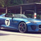 Jaguar Project 7